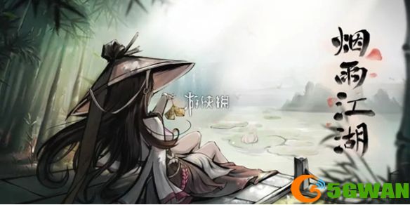手游巴士1