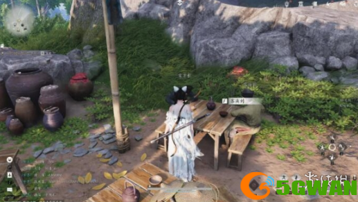 手游巴士2