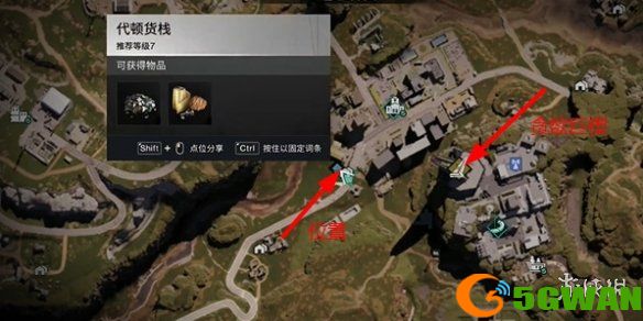 手游巴士3