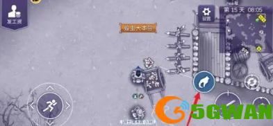 手游巴士3
