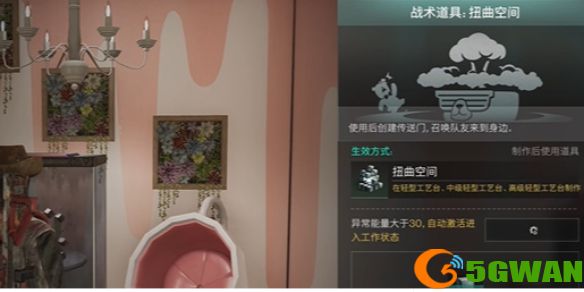 手游巴士1