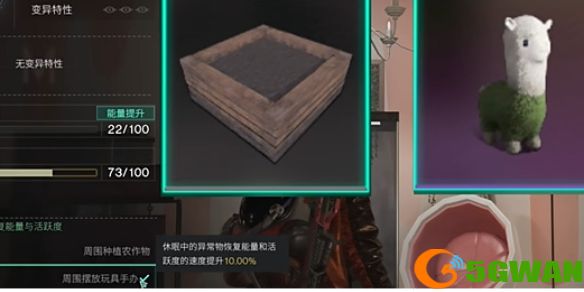 手游巴士1