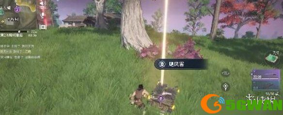 手游巴士4