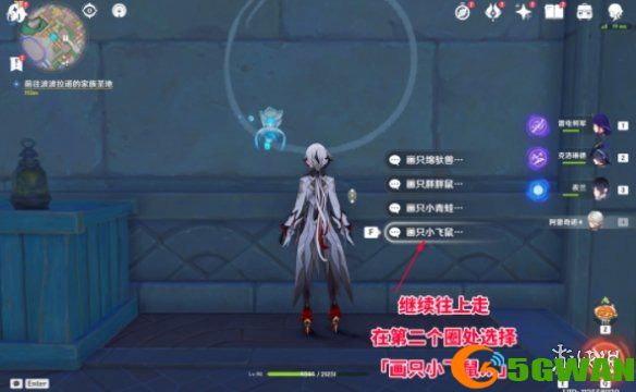 手游巴士10