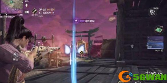 手游巴士4