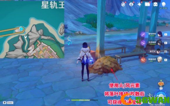 手游巴士11