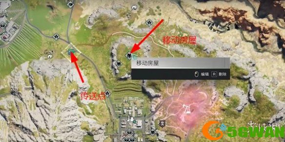 手游巴士8
