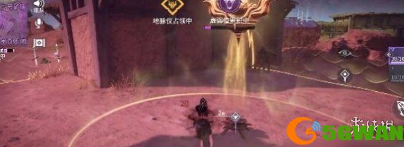 手游巴士3