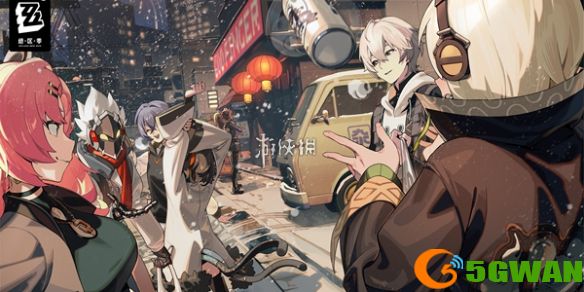 手游巴士1