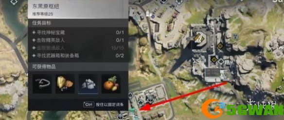 手游巴士2