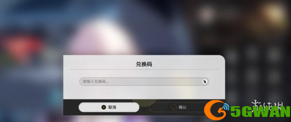 游侠网4