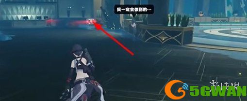 手游巴士4
