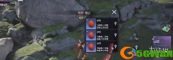 手游巴士5