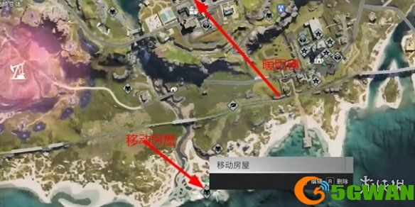 手游巴士4