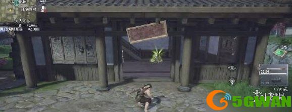 手游巴士6