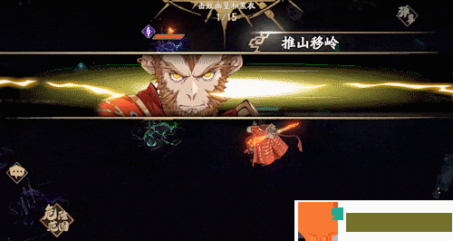 手游巴士7