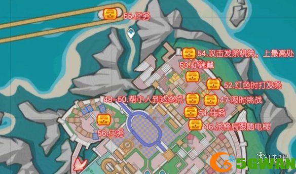 手游巴士5