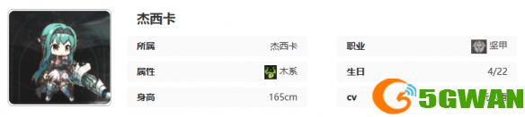 游侠网15
