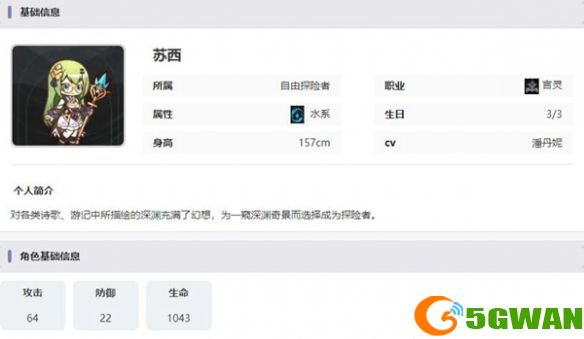 游侠网15