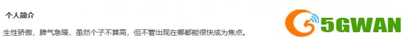 游侠网16
