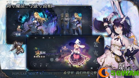 游侠网3