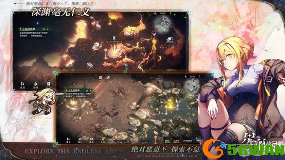 游侠网2