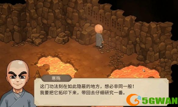 游侠网3