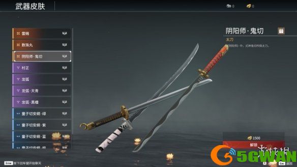 游侠网12
