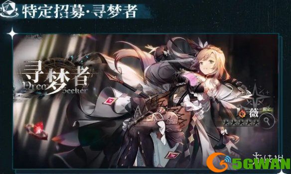 游侠网4