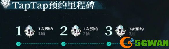 游侠网9
