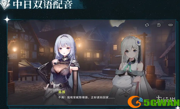 游侠网13