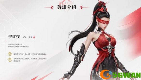 游侠网2