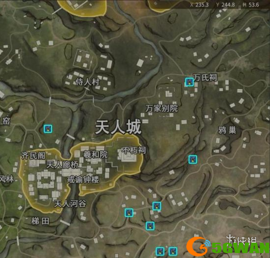 游侠网7