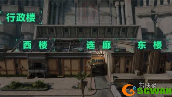 游侠网8
