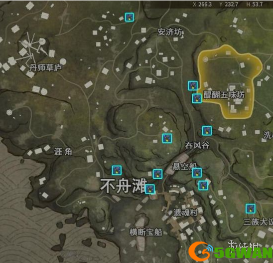 游侠网4