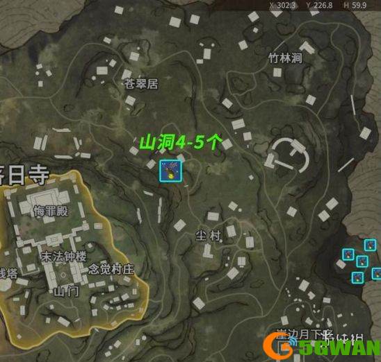 游侠网8