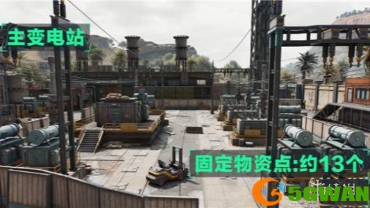 游侠网5