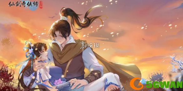 游侠网1