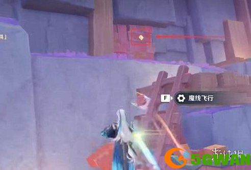 游侠网4