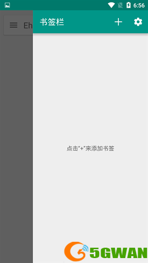 ehviewer绿色版官网