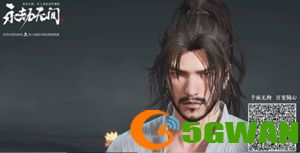 游侠网8
