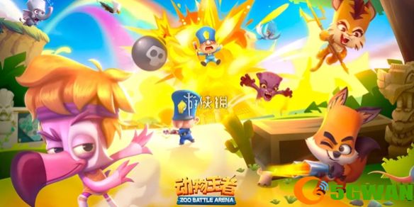 游侠网1