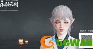 游侠网5