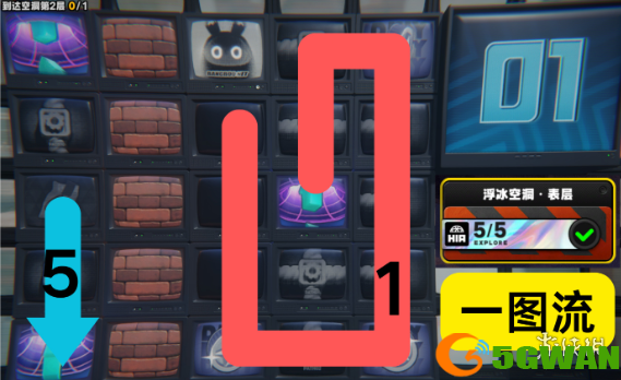 游侠网2