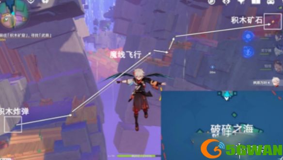 游侠网2