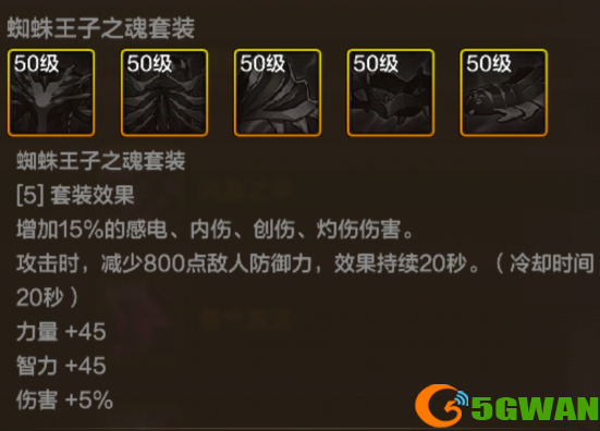 游侠网3