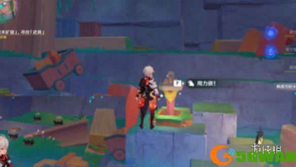 游侠网3