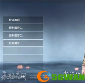 游侠网4