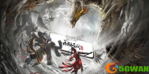游侠网1