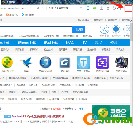 微信截图_20200401182029.png